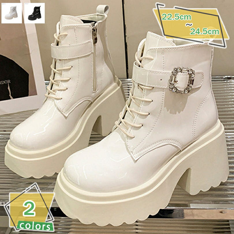 ブーティー レディース ハイヒール 9cm ショートブーツ アンクルブーツ サイドジッパー 可愛い 美脚 ラインストーン レースアップ 厚底 安定感 ラウンドトゥ エナメルブーツ 通勤 歩きやすい 疲れない 走れる デート RaogtCYU