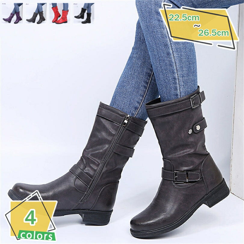 1000円OFFクーポン エンジニアブーツ レディース ミドル 革 バイク ライダースブーツ レトロ 乗馬靴 ロ..