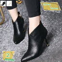 大きいサイズ ブーティ ショートブーツ vカット アンクルブーツ 美脚 ヒール8cm 痛くない 歩きやすい 秋 冬 レディース靴 疲れない 袴ブーツ ポインテッドトゥ サイドジッパー ヒールブーツ RaogtCYU