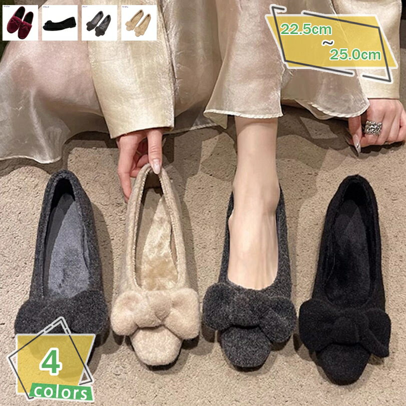 777円OFFクーポン コンフォートシューズ レディース 靴 モカシン スエード 柔らかい素材 フラットシューズ 歩きやすい ローヒール フラット スリッポン シューズ ぺたんこ 秋 冬 女性用 ローファー ファー ボア付 パンプス 通勤 通学 RaogtCYU