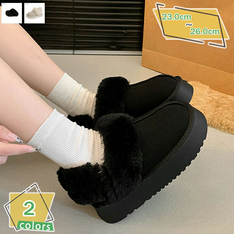 777円OFFクーポン レディース シューズ 靴 ふわっふわ モカシン ボア調 モカシンシューズ ファー フラットシューズ ファーモカシン ローファー もこもこ べたんこ パンプス リボン 可愛い カジュアル オシャレ 小さいサイズ 大きいサイズ RaogtCYU