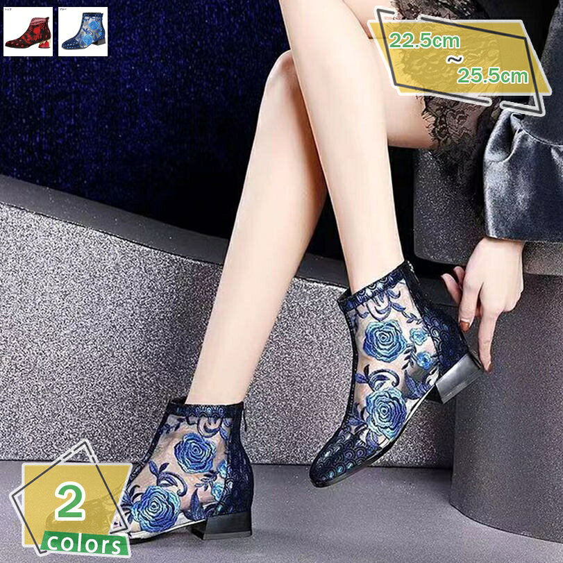 777円OFFクーポン ショートブーツ ブーツサンダル 厚底 靴 レディース シューズ 靴 サンダル ヒール3cm..