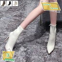 ショートブーツ レディース 7cmヒール レトロ 美脚 ハイカット 裏起毛 防寒 ブーツ ぺたんこ 婦人靴 痛くない アンクルブーツ 大きいサイズ 柔らかい 歩きやすい シンプル おしゃれ 袴ブーツ ブーティ RaogtCYU