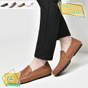 2000円OFFクーポン ローファー メンズ スリッポン ドライビングシューズ 紐なし モカシン 2way かかと踏める 手作り 通勤 紳士靴 ビジネスシューズ...