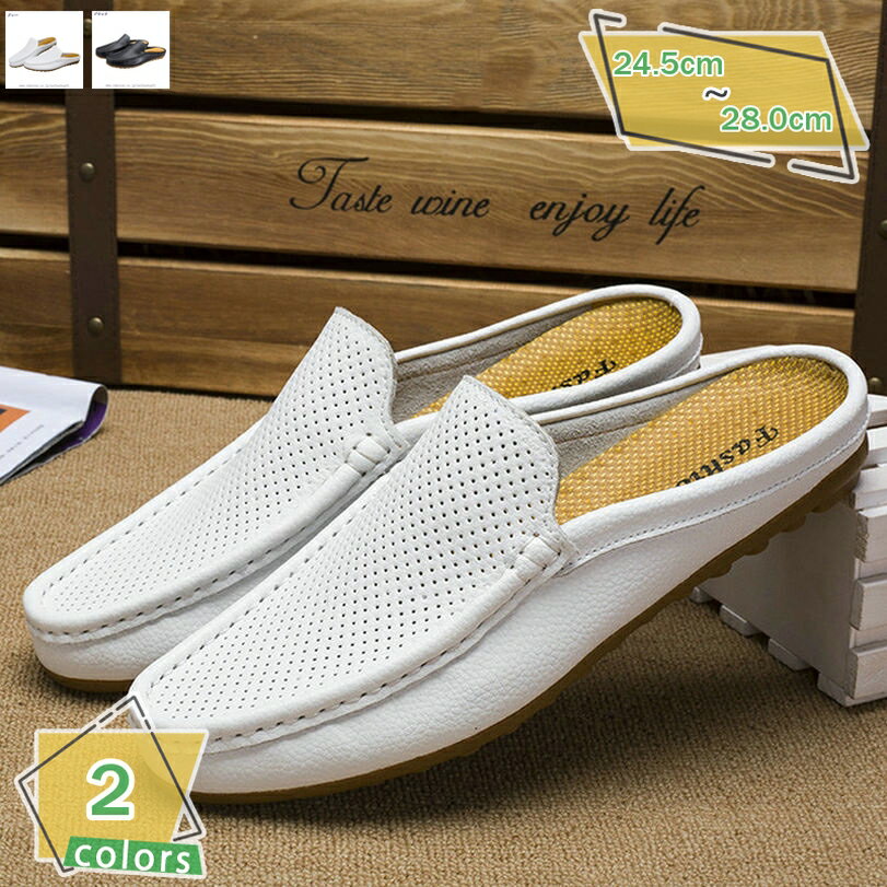 ドライビングシューズ メンズ かかとなし ローファー スリッポン デッキシューズ スリッパ モカシン 革靴 軽量 防滑 クッション インソール スニーカー 靴 メンズシューズ モカシン スリッポン ビジネスシューズ 紳士靴 RaogtCYU