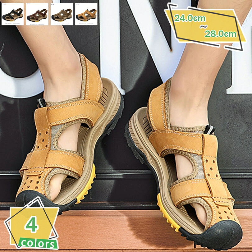 大きいサイズ ドライビングシューズ ドライバーサンダル メンズ サンダル メッシュ 穴の靴 通気 カジュアル シューズ 幅広い 3E つま先保護 ビジネスサンダル 父の日 敬老の日 紳士靴 メンズサンダル オシャレな モカシン RaogtCYU