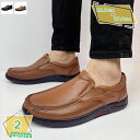 2000円OFFクーポン ドライビングシューズ メンズ 軽量 おしゃれ スリッポン カジュアルシューズ 革靴 皮靴 短靴 短ぐつ モカシン ローファー ブラック...