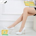 777円OFFクーポン パンプス 白 黒 ブライダルパンプス 結婚式 ハイヒール 10cm オフィス 花嫁 ウェディング レディース 美脚 ポインテッドトゥ ピ...