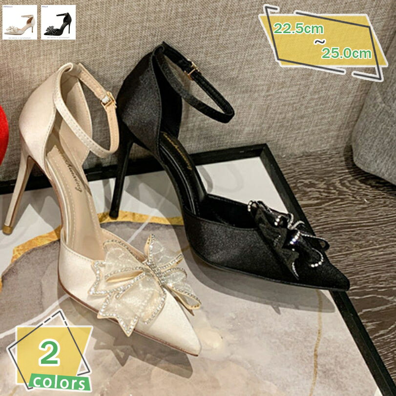 1000円OFFクーポン ミュール サンダル リボン ミドルヒール 歩きやすい 春夏 黒 ベージュ レディース サボサンダル シンプル 痛くない 履きやすい ポインテッド 歩きやすい 疲れない 小さいサイズ 大きいサイズ 通勤 オフィス 外履き RaogtCYU