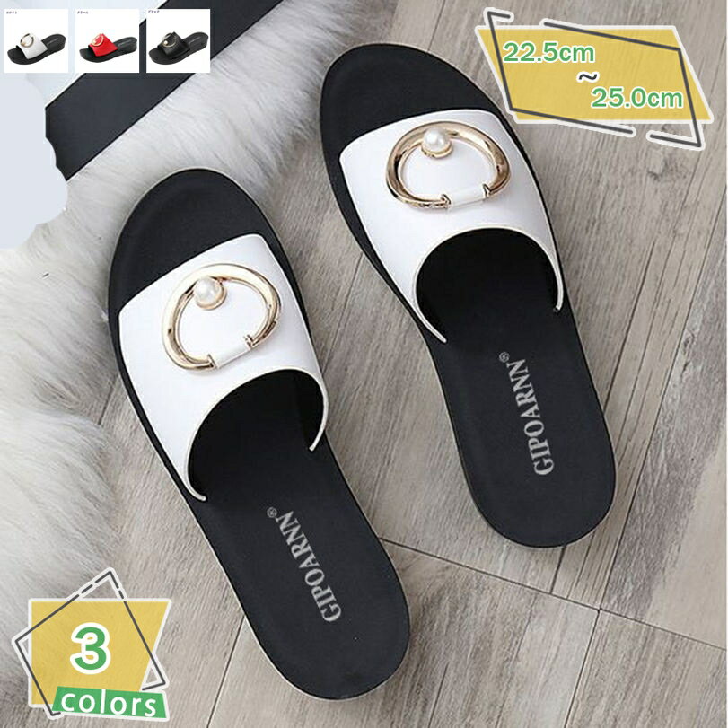 サンダル ミュール オープントゥ つっかけ 厚底 ウェッジソール 軽量 ハイヒール 大きいサイズ サボ靴 春夏 オフィスサンダル 黒 白 無地 快適 レディース 歩きやすい 痛くない ファッション 厚底サンダル 室内 会社 女性 RaogtCYU