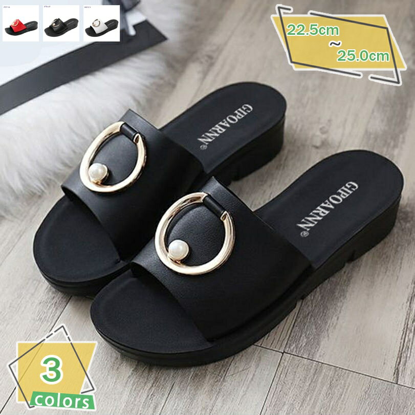 1000円OFFクーポン 美脚 ミュール サンダル レディース 歩きやすい 軽い 旅行 ウェッジソール ヒール高い 厚底 サボサンダル ウェッジヒール つっかけ オフィスサンダル 大きいサイズ 厚底サンダル おしゃれ 白 黒 疲れない ヒール 甲高 痛くない RaogtCYU