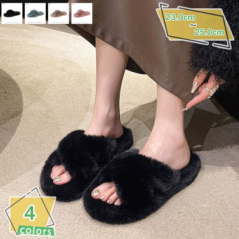 300円OFFクーポン スクエアトゥ ファーサンダル ファー 靴 大きいサイズ もこもこ ファー サンダル レディース 秋冬 ヒール 屈曲性 楽ちん 歩きやすい 美脚 モコモコ オフィス お出かけ ファー付 モコモコ オープントゥ靴 オープントゥシューズ RaogtCYU
