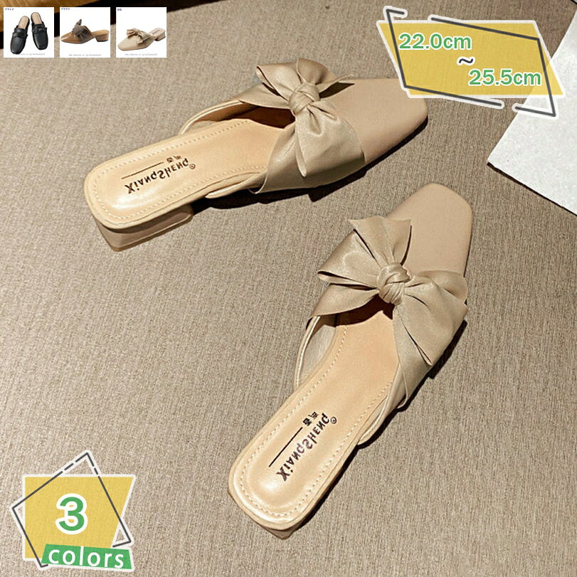 1000円OFFクーポン モカシンミュール レディース リボン付き ミュール 厚底 サボサンダル スリッパ ローファー ミュールサンダル かかとなし 春夏 オフィスサンダル 婦人靴 スリッポン 通学 通勤 太めヒール 室内 室外 散歩 買い物 RaogtCYU