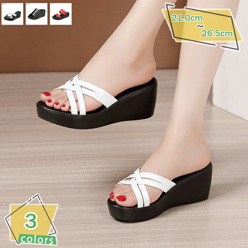 1000円OFFクーポン サンダル ミュール 歩きやすい 厚底 ヒール つっかけ サボサンダル ウェッジヒール オープントゥ 軽量 幅広 サボ靴 ウェッジサンダル オフィスサンダル 厚底サンダル ブラック ホワイト レッド ハイヒール 安定感 RaogtCYU
