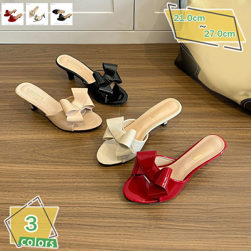 777円OFFクーポン シンプル ミュール サンダル オープントゥ 太ヒール 7cm かわいい 夏 つっかけ 通勤 オフィスで履き替え おしゃれ 黒 快適 痛くない 歩きやすい 外出スリッパ サボサンダル 普段履き トレンド リゾート 軽い カジュアル RaogtCYU