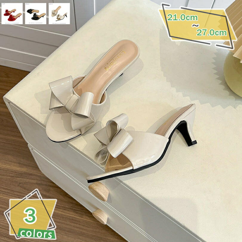 1000円OFFクーポン サンダル ミュール レディース チャンキーヒール 歩きやすい 黒 太ヒール ハイヒール 靴 シューズ 黒 走れる ヒール7cm おしゃれ 緑 スリッパ キャバ パーティー サボ オープントゥ 痛くない 疲れない つっかけ 普段履き RaogtCYU