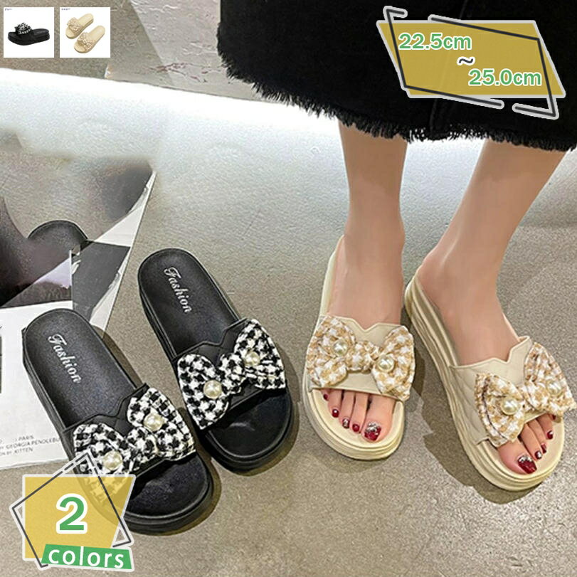 777円OFFクーポン 厚底サンダル レディース サンダル ビーチサンダル ママ 夏サンダル 女の子 履きやすい リゾート レオパード 厚底 ウェッジソール スリッパ 蝶結び 歩きやすい オープントゥ ヒール ウェッジサンダル ミュール RaogtCYU