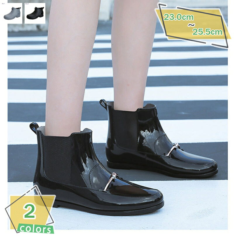300円OFFクーポン 防水 レインブーツ レディース ミドル丈 軽量 柔らかい 痛くない 長靴 レインシューズ 雨 雪 歩きやすい 台風 通勤 お洒落 かわいい 滑り止め 滑りにくい 大きいサイズ 小さいサイズ 雨靴 農作業 ガーデニング 作業靴 RaogtCYU