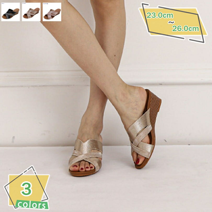 スリッパ サンダル レディーズ 厚底 かわいい ハイヒール ミュール ビーチサンダル ウェッジソール 夏 ファッション オープントゥ サンダル レディース サボ 美脚 厚底 ミュールサンダル おしゃれ 大人 かわいい RaogtCYU