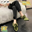1000円OFFクーポン ミュール ファーシューズ ファースリッパ スクエアトゥ レディース パンプス ファー ローヒール 美脚スリッパ 秋冬 暖か ローファースリッパ ぺたんこ靴 スリッパ 可愛い サンダル ファーサンダル 歩きやすい 履きやすい RaogtCYU