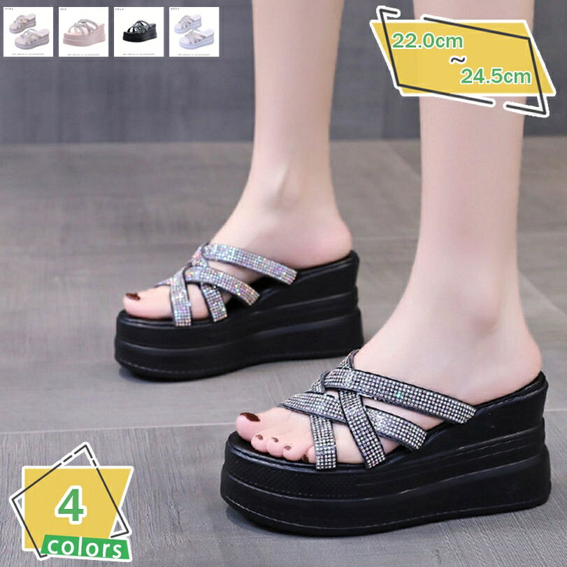 777円OFFクーポン レディース ハイヒール 9cm 美脚サンダル 痛くない レディース サンダル 厚底サンダル おしゃれ 滑り止め 軽量 美脚 厚底ミュール ハイヒール 滑り止め オープントゥ オフィスサンダル 歩きやすい 厚底 カジュアル RaogtCYU