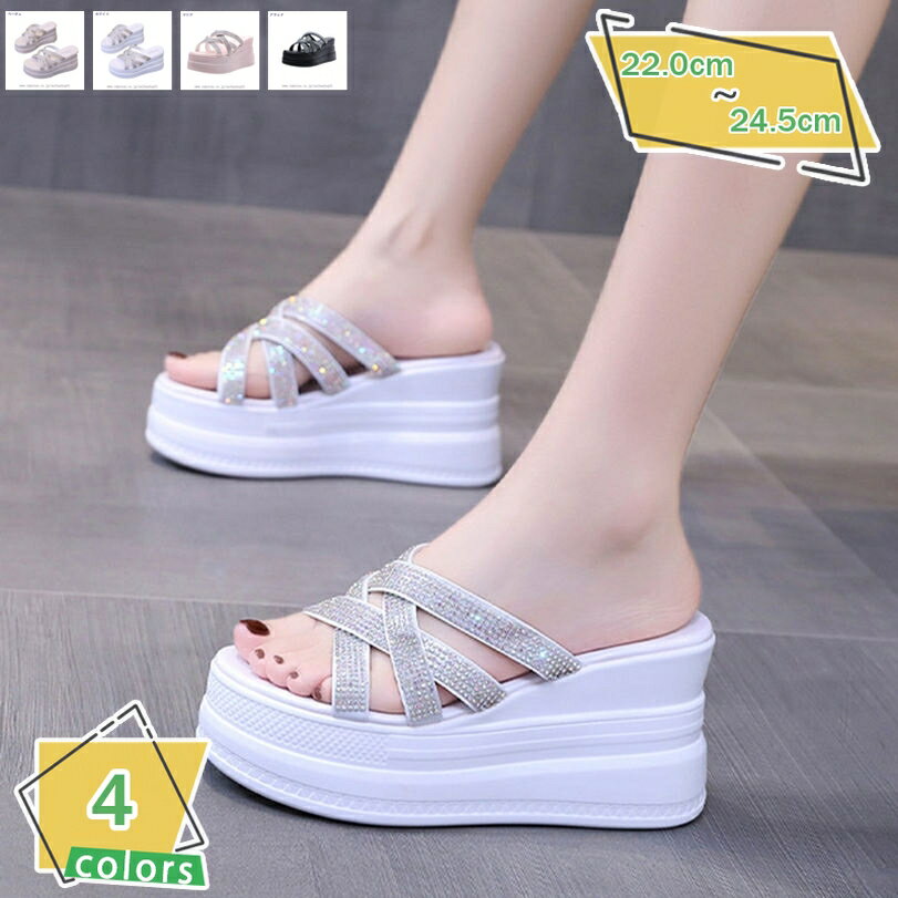 1000円OFFクーポン サンダル レディース 厚底 サボサンダル ウェッジソール カジュアル 軽量 厚底サンダル ヒール 9cm ハイヒール ウエッジヒール 美脚 歩きやすい 履きやすい ファッションサンダル 夏用スリッパ 黒 春夏 ファッション RaogtCYU