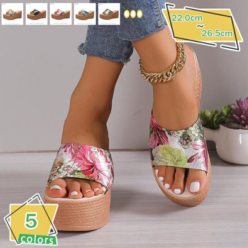 サンダル レディース 靴 歩きやすい 夏 ハイヒールサンダル スリッパ 美脚 ウェッジソール コンフォートシューズ スリッパ 滑り止め サボサンダル ミュールサンダル 厚底 大きいサイズ おしゃれ 軽量 ファッションサンダル RaogtCYU