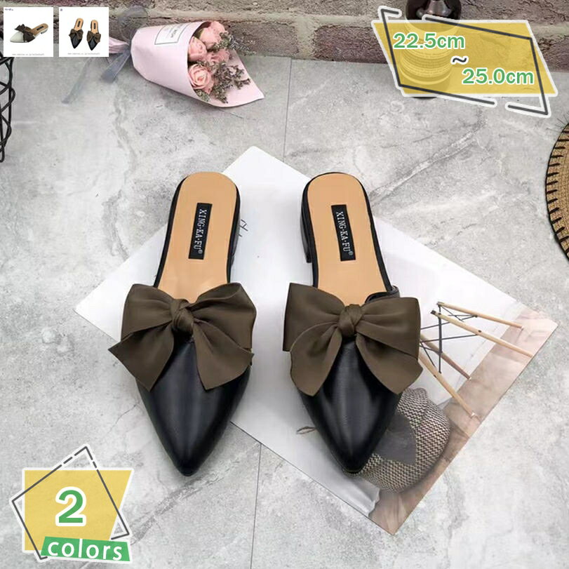 500円OFFクーポン ミュール 2.5cm サンダル 蝶結び レディース スリッパシューズ スリッパサンダル 太ヒール スクエアトゥ ミュールサンダル スクエアヒール 秋 春 旅行 外出スリッパ 夏 美脚 パーティー シューズ ローヒール エレガント 可愛い RaogtCYU
