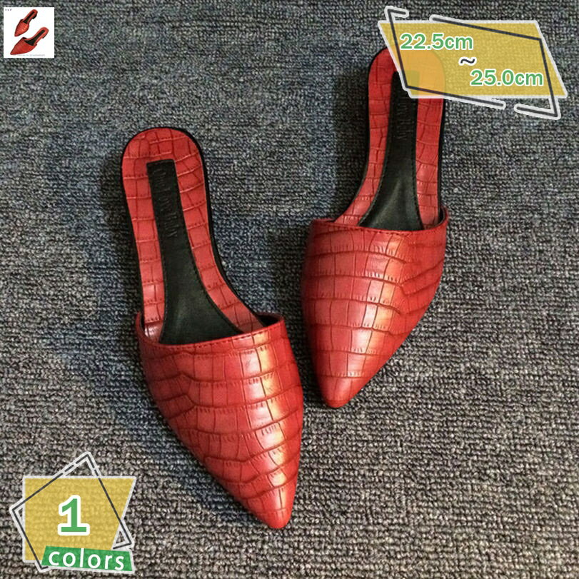 2000円OFFクーポン パンプス フラットヒール ミュール スリッパサンダル レディース かかとなし ポインテッドトゥ 歩きやすい 疲れない 美脚 ローヒール 大きいサイズ 小さいサイズ 脱げにくい 春夏秋 きれいめ スリッポン 低反発 RaogtCYU