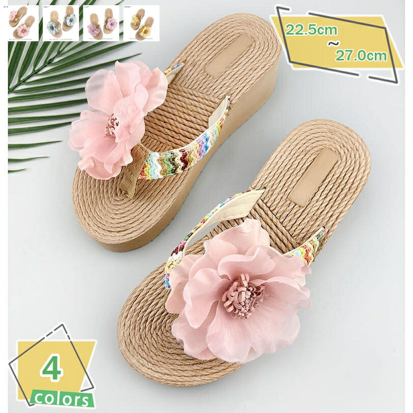 1000円OFFクーポン トングサンダル ミュール ビーサン ウェッジソール お花 ラウンドトゥ サボ レディース ビーチサンダル スリッパ プラットフォーム 厚底 夏用 ファッション 柔らか アウトドア ブラック 幅広 フリップフロップ RaogtCYU