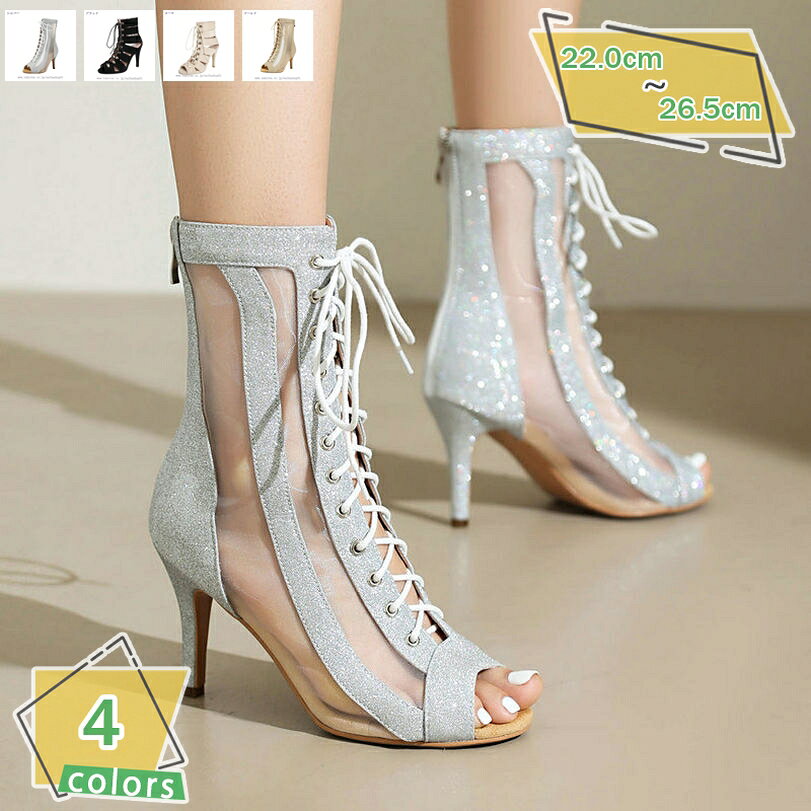 1000円OFFクーポン サマーブーツ サンダル ピンヒール キャバ レディース ブーツサンダル オープントゥ グラディエーター 春夏秋 10.5センチ ハイヒール 大きいサイズ パーティーシューズ 結婚式 二次会 歩きやすい コスプレ ウェディング RaogtCYU