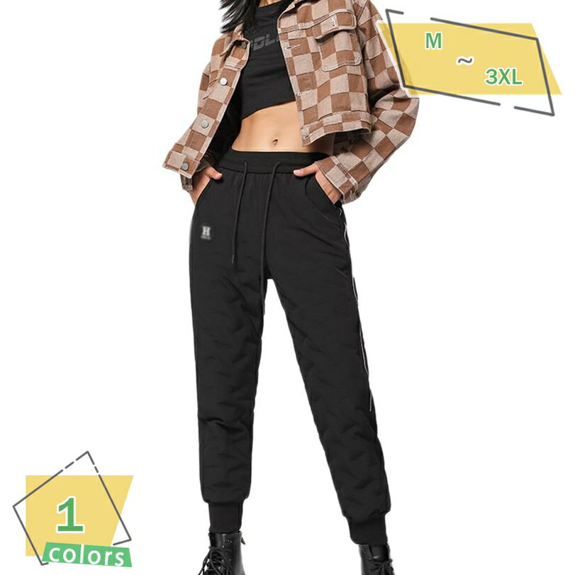 300円OFFクーポン 急な寒さに ダウンパンツ レディース ダウンズボン あったかズボン 防寒ズボ ...