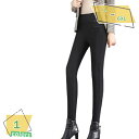 1000円OFFクーポン レディース ダウンパンツ ロングパンツ 美脚 防寒 防風 ハイウエスト 防寒パンツ ボトムス 中綿 パンツ 長ズボン 保温パンツ あた...