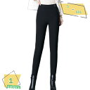 1000円OFFクーポン レディース 大きいサイズ ダウンパンツ 冬 防寒 防風 暖かい 軽量 細身 ジョガーパンツ スキニーパンツ ロング 長ズボン ダウン入...