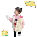 ダウン ベスト キッズ アウター ジャケット 中綿 女の子 男の子 子供服 防寒着 ダウンベスト インナーダウン 秋 冬 中綿ベスト ジレ 暖かい 保温性 防寒...
