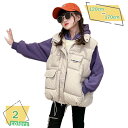 中綿ベスト キッズ 女の子 袖なし チョッキ 可愛い ダウンベスト 無地 子供服 ダウンコート ジャケット ノースリーブ 防寒 スクール 通園 通学 雪の日 秋...