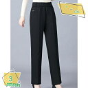 1000円OFFクーポン ダウンパンツ レディース 軽量 暖かい 防風ダウンパンツ 防風 保温 洗える ロングパンツ 長ズボン 細身 美シルエット レディース ...