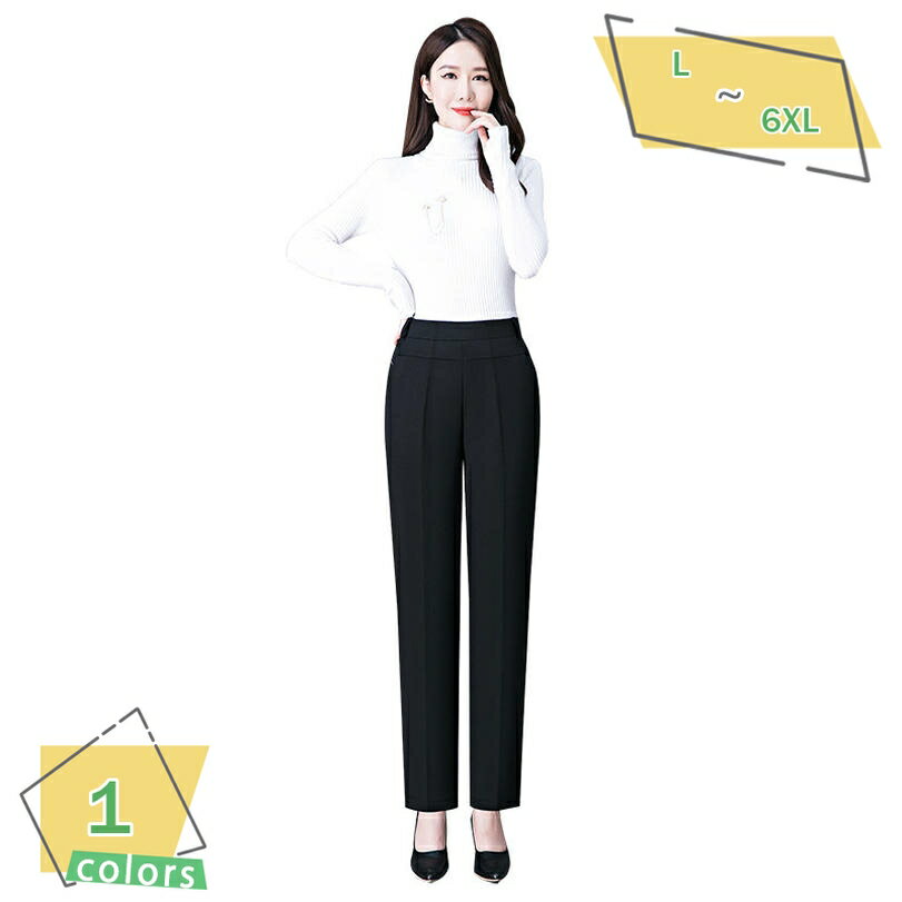 300円OFFクーポン 防寒着 あったかズボン 防寒ズボン ダウンパンツ レディース 暖パン キャンプ レジャ..