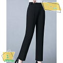 1000円OFFクーポン ダウンパンツ あったかズボン 防寒ズボン ロングパンツ レディース 防寒着 暖パン キャンプ レジャー アウトドア 登山 スポーツ ウ...