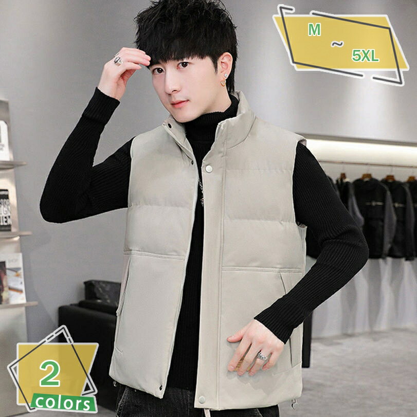 1000円OFFクーポン ダウンベスト メンズ 撥水 中綿ベスト チョッキ ダウンコート 秋冬 アウター 体型カ..