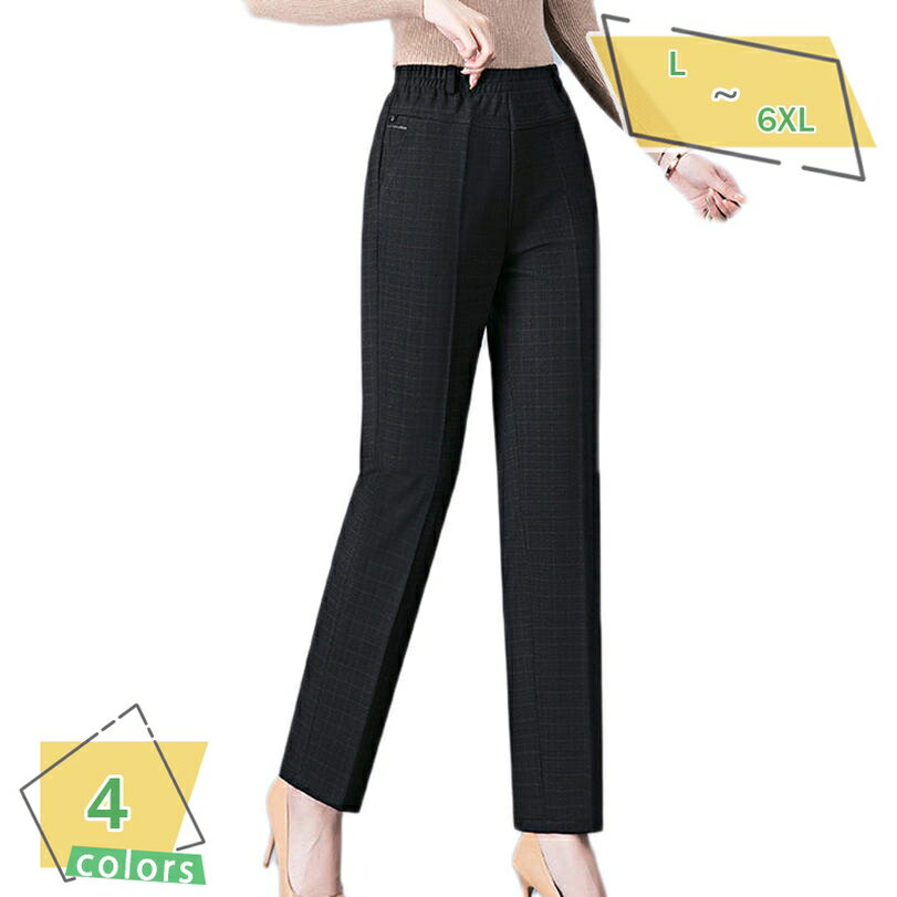 300円OFFクーポン 防寒 パンツ 大きいサイズ レディース アウトドア ダウンパンツ 防風パンツ ...