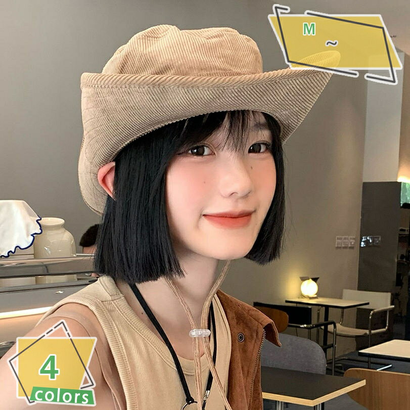 300円OFFクーポン サファリハット レディース uv 折りたたみ 帽子 ハット コーデュロイ バケットハット..