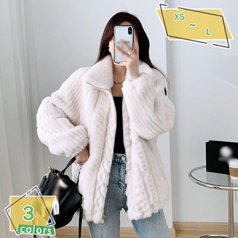 もこもこ ボアブルゾン レディース ドロップショルダー ゆったり 暖かい フリース ボアジャケット 防寒着 秋冬 かわいい 通学 スタンドブルゾン 防寒 カジュアル 毛皮コート風 暖かい韓国風 レディース秋冬服 ボアコート RaogtCYU