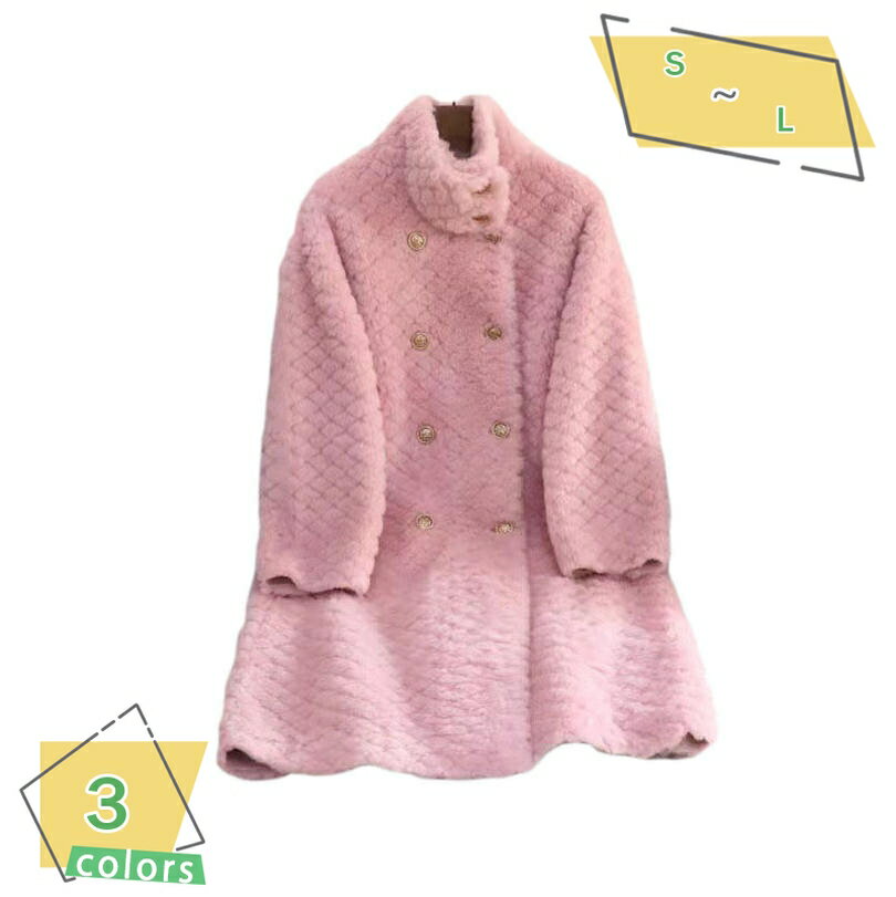 ボアジャケット レディース ボアブルゾン 女性用 ゆったり お洒落 可愛い もこもこ フワフワ ボアフリース 長め丈 緩め アウター 配色 紐締め フェイクファー コート 冬服 防寒着 あったか オーバーサイズ 秋冬 ボアコート RaogtCYU