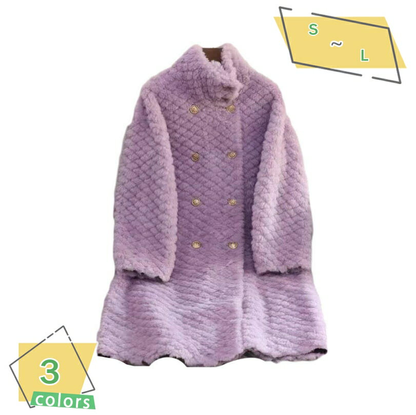 ボアブルゾン もこもこ ボアジャケット ボアコート 立ち襟 ボア ブルゾン ジャケット コート アウター マウンテンパーカー フリースジャケット スタンドブルゾン もこもこ 防寒 ノーカラー レディース カジュアル 秋冬 RaogtCYU