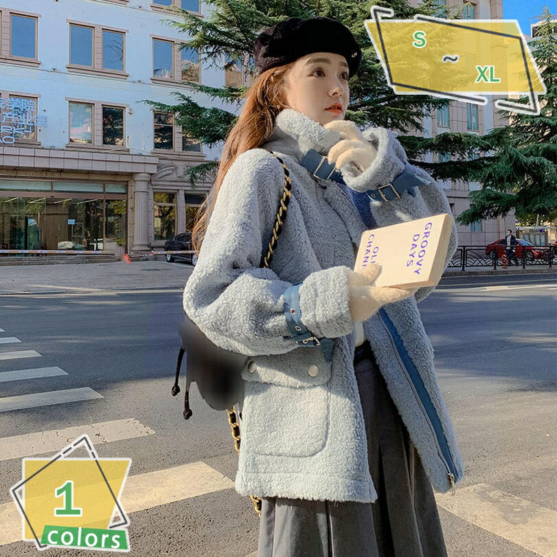ボアジャケット レディース ボアブルゾン フリースジャケット コート もこもこ ボアコート 厚手 防寒 暖かい ゆったり 可愛い カジュアル 女性 ファッション おしゃれ アウトドア 秋冬 韓国風 通勤 通学 学生 スタンドブルゾン RaogtCYU