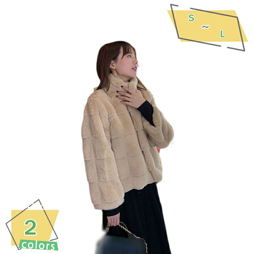 1000円OFFクーポン ボアジャケット ボアブルゾン レディース アウター コート もこもこ 防寒 あったか ブルゾン 韓国 フリースジャケット 暖かい カジュアル 冬 ファッション 原宿風 アウター 通学 通勤 無地 秋冬 デート ふわふわ ボアコート RaogtCYU