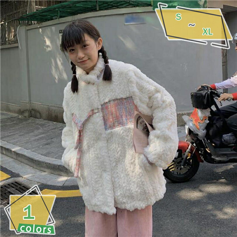 ボアブルゾン ボアジャケット ハイネック ボアコート ボア ブルゾン ジャケット ロングコート アウター フリースジャケット ブルゾン もこもこ 防寒 レディース カジュアル 秋冬 毛皮コート風 暖かい韓国風 レディース秋冬服 RaogtCYU