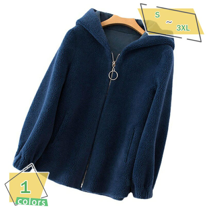 ボアブルゾン ボアジャケット レディース ボアフリース ショートコート ジャケット 可愛い もこもこ フワフワ ファー アウター 冬服 防寒着 あったか 大きいサイズ オシャレ カジュアル 韓国風 秋冬 フード付き ボアコート RaogtCYU