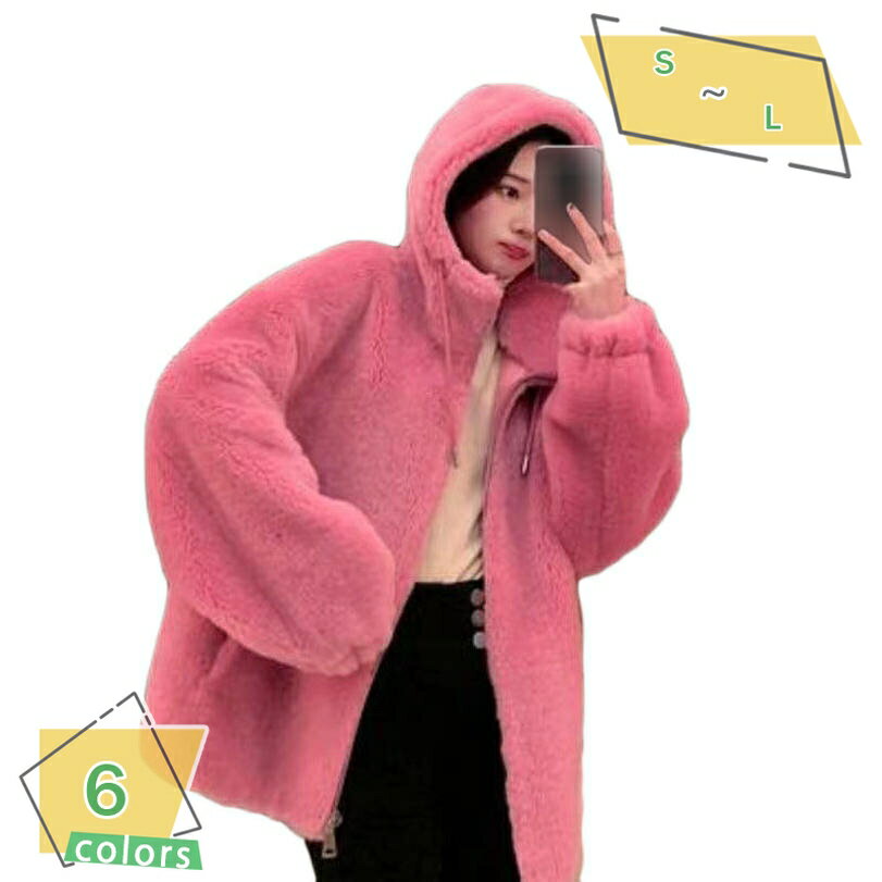 コート 秋冬 もこもこ 暖かい 防寒 長袖 厚手 中綿コート ロング丈 無地 ジャケット カジュアル アウター ショートボアコート 裏起毛 ボアジャケット フード付き ボアコート マウンテンパーカー フリースジャケット スタンドブルゾン RaogtCYU